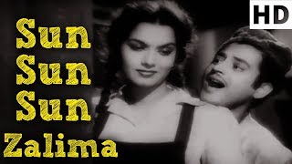 Sun Sun Sun Zalima - Aar Paar Song - Mohammed Rafi, Geeta Dutt - Old Classic Songs (HD)