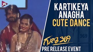 Kartikeya & Anagha Cute Dance  | Guna 369 Pre Release |  Chaitan Bharadwaj | SG Movie Makers