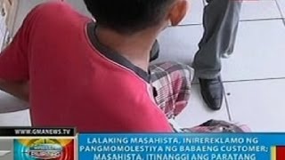 BP: Lalaking masahista sa Cebu City, inirereklamo ng pangmomolestiya ng babaeng customer