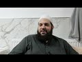 Burnley Youth Q and A - with Shaykh Abdul Majid #shaykhabdulmajid #fyp #shaykhabdulmajidurdu #islam