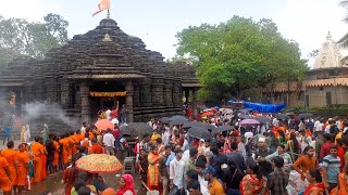 11 ஆம் நூற்றாண்டில் கட்டப்பட்ட  சிவன் கோவில் || Shiv Mandir, Ambarnath ||