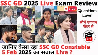 SSC GD Constable 2025 Exam Review \u0026 Analysis Today🔥SSC GD 5th February  का कैसा था Questions?