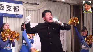 関西学院同窓会大阪支部関学大阪祭2019②チアリングオンステージ