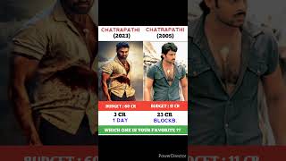 Chatrapathi Vs Chatrapathi Movie Comparison || Box office Collection #shorts #chatrapathi #prabhas