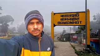 Bamanhat railway station Coochbehar West Bengal