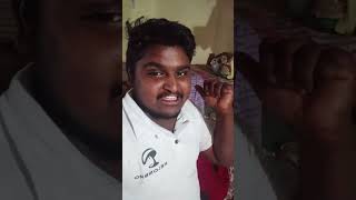 మీ అమ్మ గారి ఇంటి కూడా యాలికప్టార్ ల పొదువు #shortvideo #funny #comedy #husbandv/sswife #trending