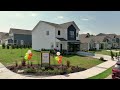 Braselton II Virtual Plan Tour by Smith Douglas Homes