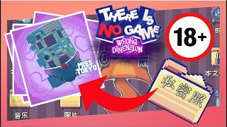 There Is No Game: Wrong Dimension ep1