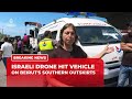 Israeli drone hits vehicle in Khaldeh on Beirut's southern outskirts