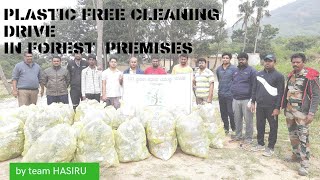 Plastic Free Cleaning Drive | team HASIRU | ಹಸಿರು | Chikkaballapura