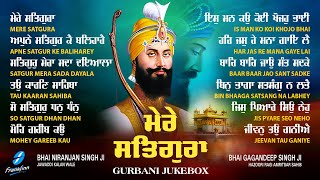 New Shabad Gurbani Kirtan 2025 (Jukebox) New Shabad Kirtan - Nonstop Shabad Kirtan Nonstop Gurbani