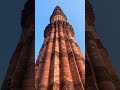 qutub minar delhi’s famous monument 🇮🇳 india delhi