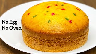 Custard Cake Recipe | Without Egg \u0026 Oven | Easy Custard Cake Recipe | Sponge Cake