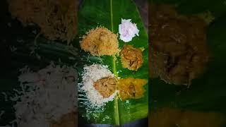 #இது #நமக்கு  சோறு தான் முக்கியம்  #food #