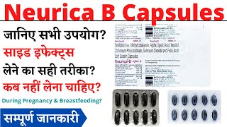 Neurica B Capsules Uses, Side Effects in Hindi | Neurica B Capsules Ke Fayde Aur Nuksan