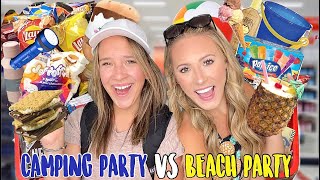 CAMPING PARTY ⛺️💫🌲 VS BEACH PARTY 🌊☀️👙 TARGET SHOPPING CHALLENGE!