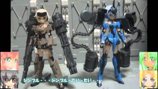 フレームアームズ・ガールウェポンセット2　MSGウェポンユニット全部乗せふぇすてぃばる　ゆっくりプラモ動画