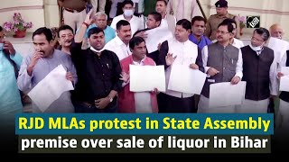 RJD MLAs protest in State Assembly premise over sale of liquor in Bihar