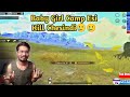 Baby Girl Camp Esi Champesindi Nannu🥺🥺 | Solo vs Squad Gameplay