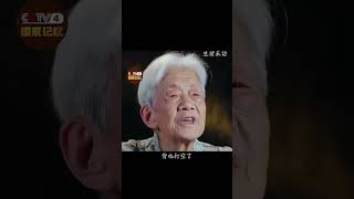 72年前的今天，黄继光英勇牺牲，将生命永远定格在21岁，缅怀，致敬！