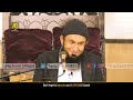 aik mazay ka waqia sunata hun molana tariq jameel bayan ajofficial