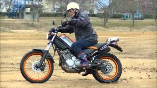 YAMAHA TRICKER S 【雨上がりダート練習♪】