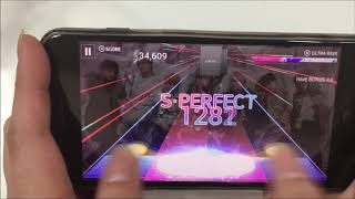 [SuperStar BTS] First Love Hard All Perfect!! - 웅차(WoongCha)