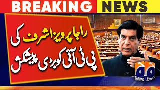 PTI MPs convey messages to not accept resignations: NA speaker Raja Pervez Ashraf