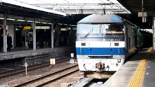 2018/01/16 JR貨物 8584レ EF210-113 大宮駅