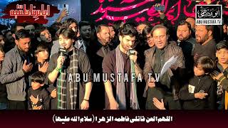 Salam Ghazi a.s || Ali shanawar & Ali Jee || Majlis Ayam E Fatmiyah || Nashtar Park Karachi
