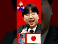 shuntaro furukawa 古川俊太郎 shuntarofurukawa nintendo