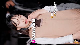 201110 댄스팀 누아르(Noir) 연화(Yeon-Hwa) 위아래(Up\u0026Down) 직캠(Fancam) [홍대버스킹] 4K60p