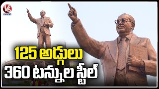 India's Tallest Dr BR Ambedkar Statue In Hyderabad | V6 News