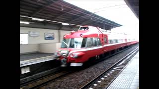 名鉄パノラマカー7011F　藤浪駅通過（津島号・いちょう号のイベント前回送）