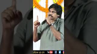 ఇది కేవలం  Temporary మాత్రమే..! Pawan Kalyan Sensational Comments