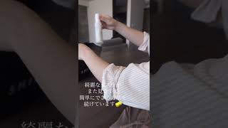 キッチンリセット🧼ズボラな性格でも続けられる方法のシンプル掃除🧽