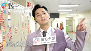 【廣東話】鄭俊弘冇劇喺手苦練吉他 爆何雁詩天份比自己高