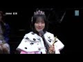 SNH48剧场公演