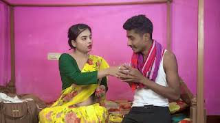 #loveMeri Jaan Re (Official Video) Singer PrasunNew Song 2023 || JAWAN: Chaleya (Hindi) IShah Rukh