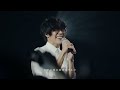 盧廣仲 crowd lu 【幾分之幾 you complete me】 11週年 大人中 演唱會 official live video