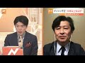 ダイハツ“認証不正”問題、乗って大丈夫？ 30年以上もなぜ？【nスタ解説】｜tbs news dig