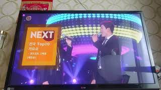 CJB NEXT - JTV 전국 TOP10 가요쇼 재방송