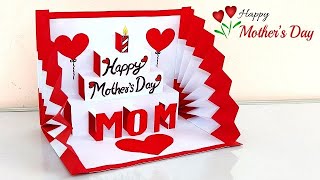 DIY Mother's day pop up card 2023 / How to make Mother's day greeting card easy