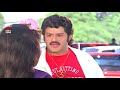 prananiki pranam telugu full movie balakrishna rajani vani sree telugu cinema zone