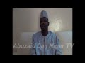 ku saurari jawabin alhaji sani atiya kan batun zuwa bazum jahar maradi gobe lalle bazum na shan yabo