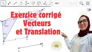 الرياضيات | الثالثة إعدادي | Vecteurs et Translation 3AC (تصحيح تمارين)