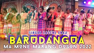 BARUDANGUA ATU | NEW SANTALI STUDIO VERSION | 2022-2023 SINGER | DURGA , RUPALI \u0026 CHHITA