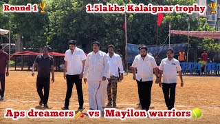 Kalaignar trophy🏆2023 Venue:Mogappair Ambedkar ground 🏟️ Day - 1 Match-1 Apj vs Mayilam warriors💥