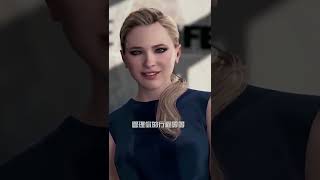 Artificial Intelligence human robot "Chloe"