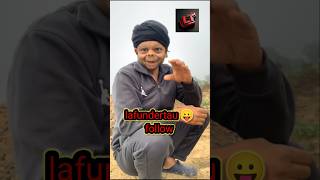 काम धंधा🤪#youtubeshorts #funny #youtube video #comedy